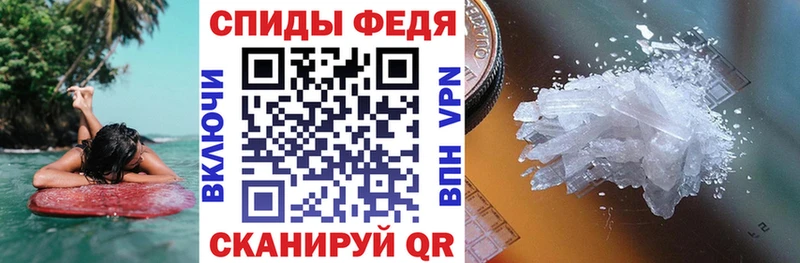 гидра вход  Калининград  Amphetamine Розовый  хочу  