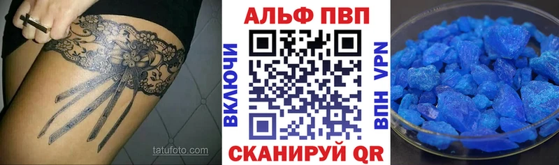 hydra вход  Калининград  A PVP СК КРИС  что такое  