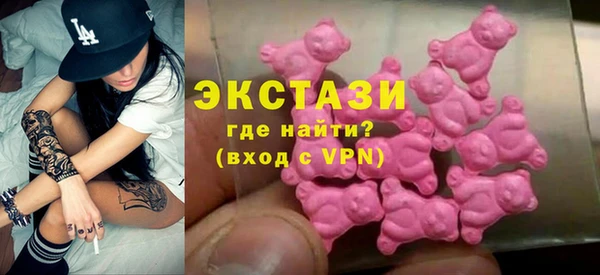 спиды Няндома