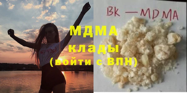 ALPHA PVP Нягань