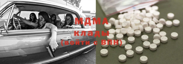 кокс Осташков