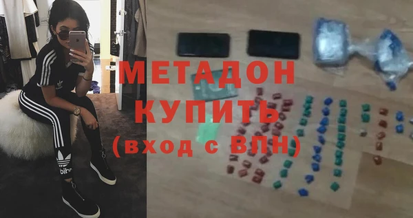 кокс Остров