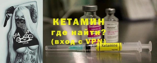 спиды Няндома