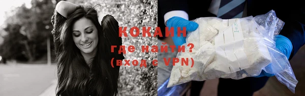 круглые Гатчина