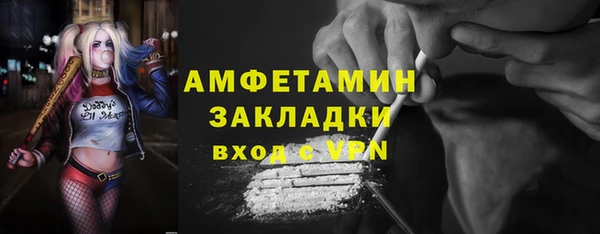 каннабис Гвардейск