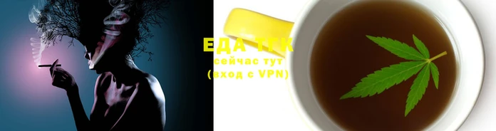 спиды Няндома