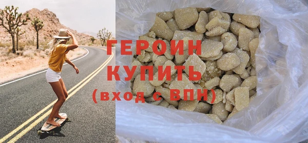 ALPHA PVP Нягань