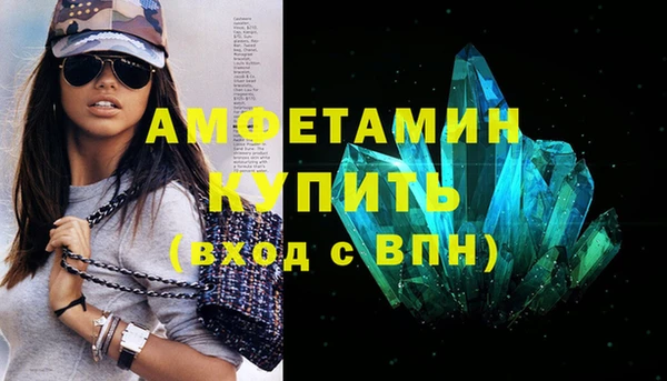 кокс Осташков