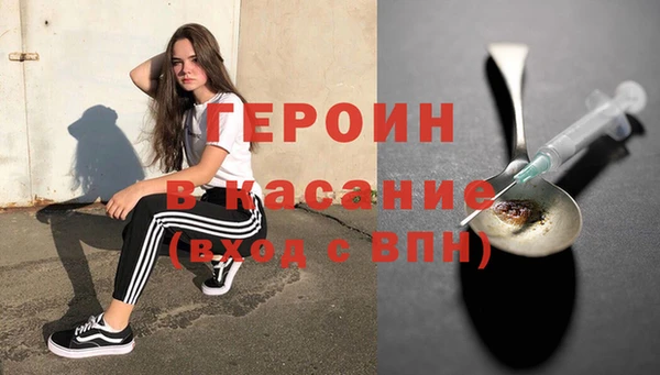 спиды Няндома
