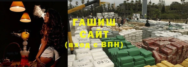 спиды Няндома