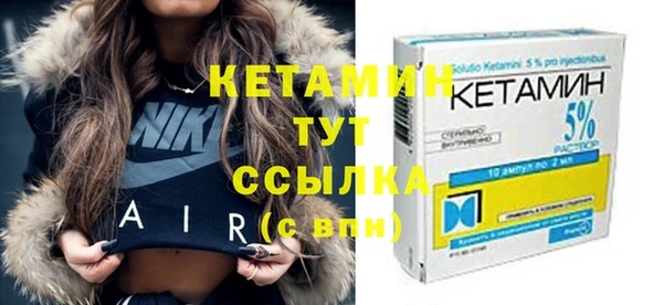 спиды Няндома