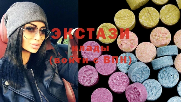 спиды Няндома