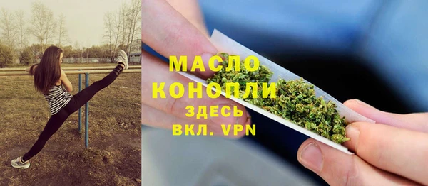 ALPHA PVP Нягань