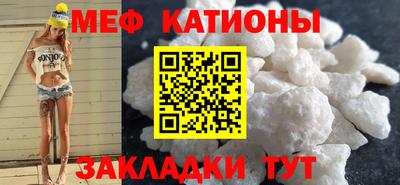 а пвп мука Волжск