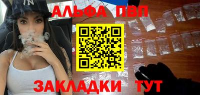 мдпв Балаково