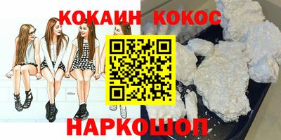 мдпв Балаково