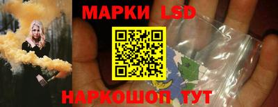 мдпв Балаково