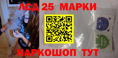 мдпв Балаково