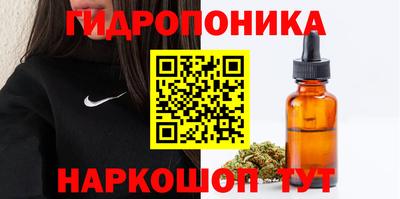 меф VHQ Волгодонск