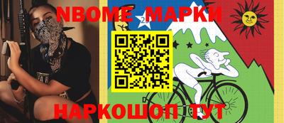 мдпв Балаково