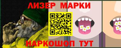 а пвп мука Волжск