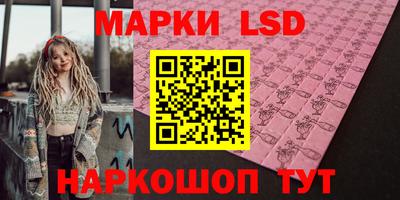 а пвп мука Волжск