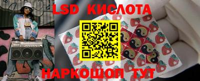 меф VHQ Волгодонск