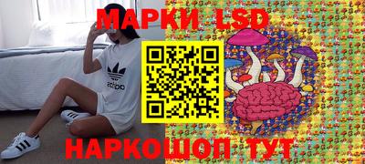 меф VHQ Волгодонск