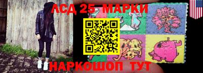 эйфоретик Волжский