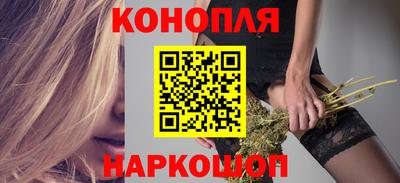 а пвп мука Волжск