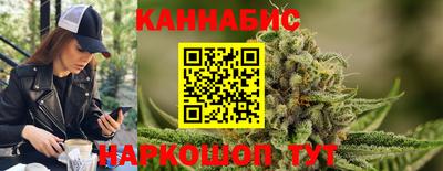 эйфоретик Волжский