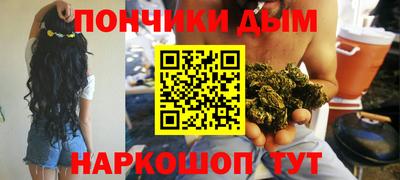 эйфоретик Волжский
