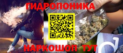 а пвп мука Волжск
