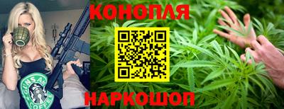 меф VHQ Волгодонск