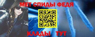 мдпв Балаково