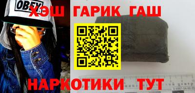 эйфоретик Волжский