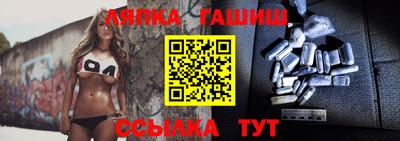 эйфоретик Волжский