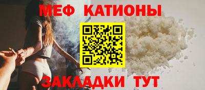 а пвп мука Волжск